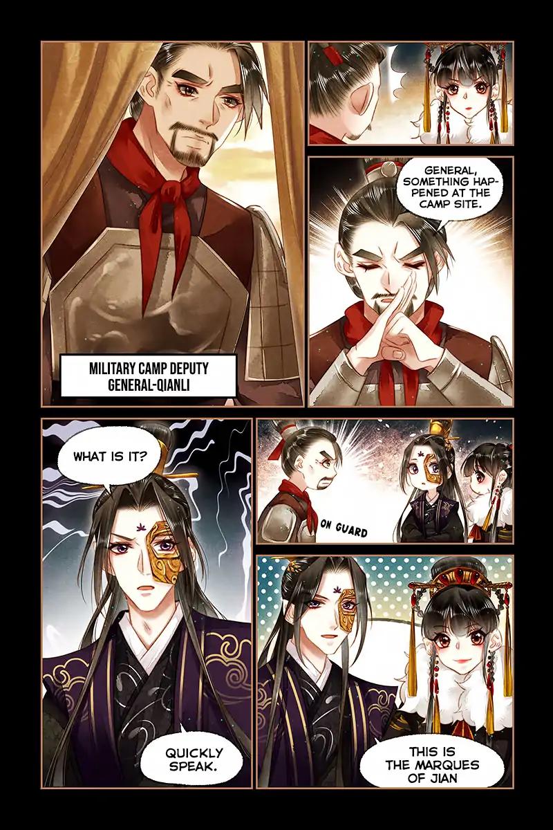 Shen Yi Di Nu Chapter 150 7